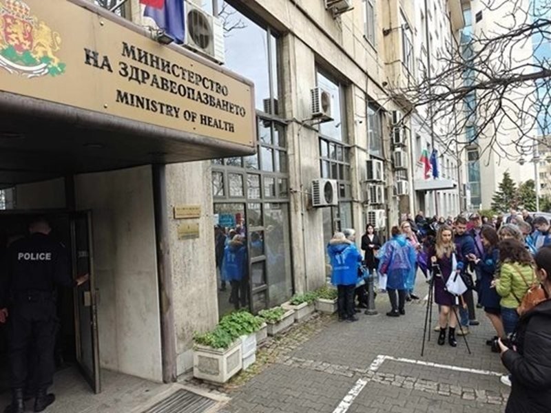 Sağlık Bakanlığı, Ulusal Çocuk Hastanesi ihalesini mercek altına aldı