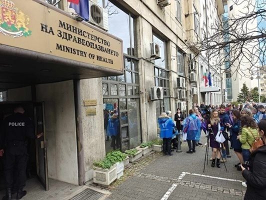 Sağlık Bakanlığı, Ulusal Çocuk Hastanesi ihalesini mercek altına aldı