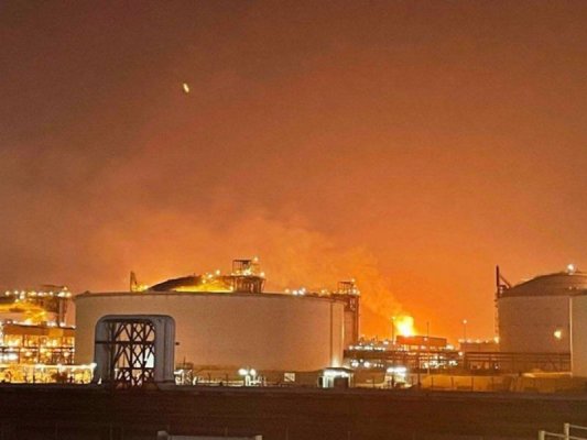 Katar'daki LNG Terminalinde Patlama: 13 Ölü, 66 Yaralı