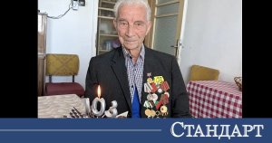Savaş ve Bir Asırlık Tarih Yaşamış: 103 Yaşında Bay İvan Hâlâ Horon Oynatıyor