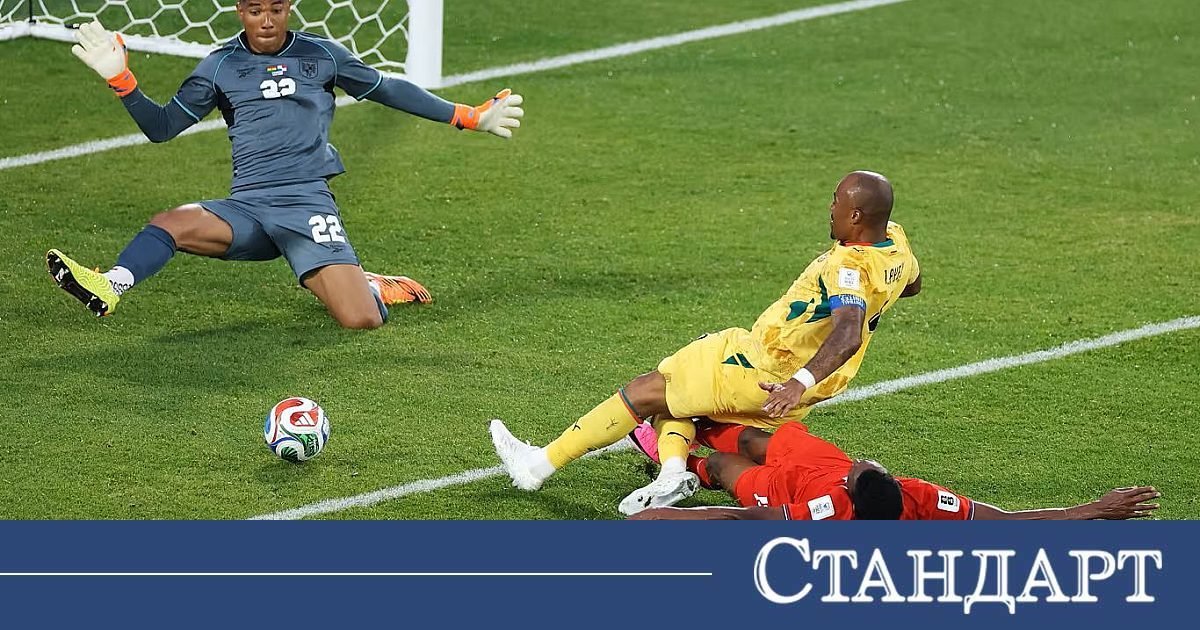 Gana, Panama'nın Kalbini 95. Dakikada Kırdı