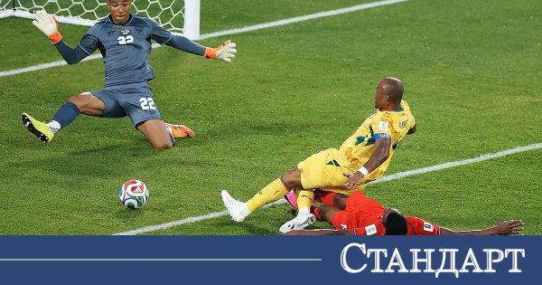 Gana, Panama'nın Kalbini 95. Dakikada Kırdı