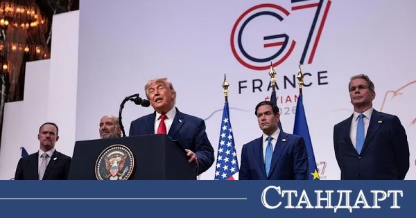 Trump G-7'de Herkesi Güldürdü: 'Ben Patronum'