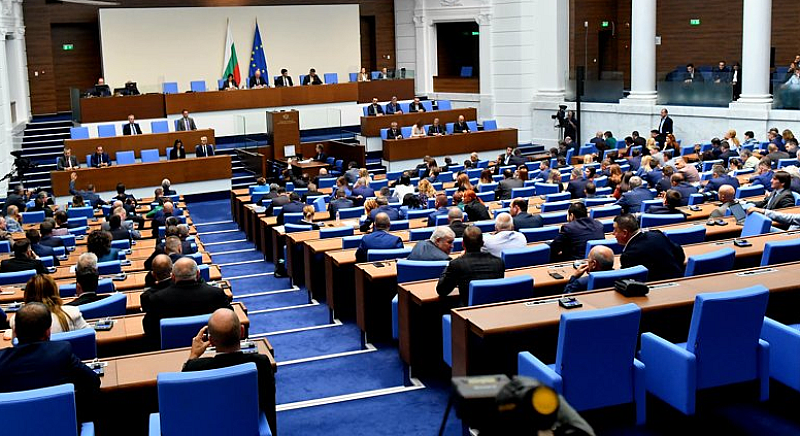 Yargı Sisteminde Büyük Değişiklikler: Yasa Kabul Edildi