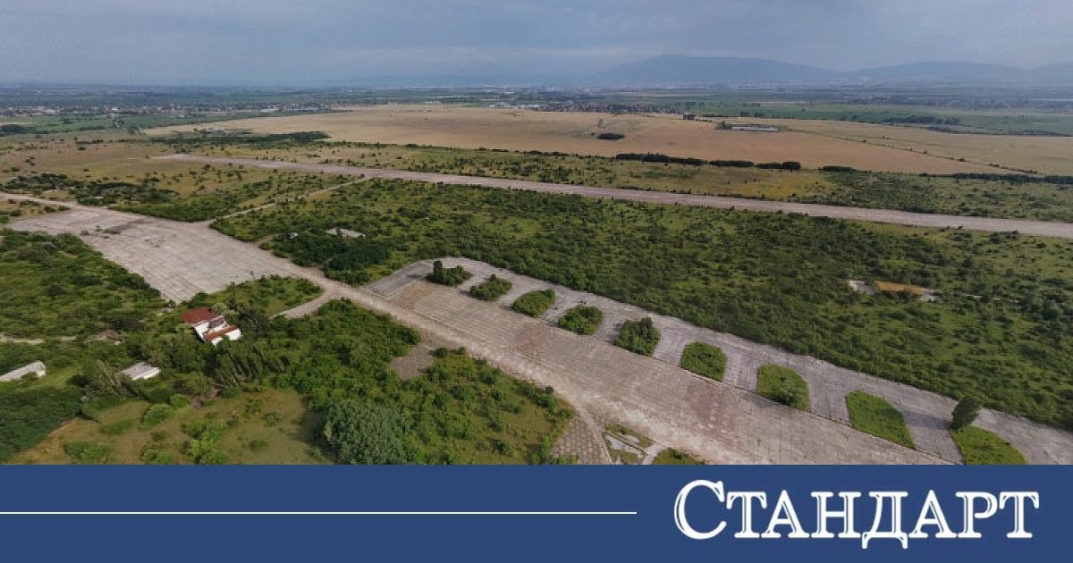 Sofya'ya Pistli Altın Bölge. Büyük Yatırımcı Harekete Geçiyor