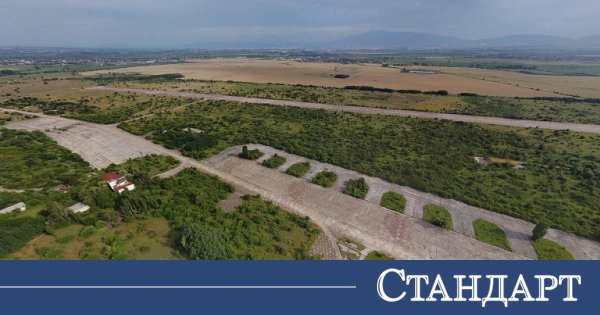 Sofya'ya Pistli Altın Bölge. Büyük Yatırımcı Harekete Geçiyor