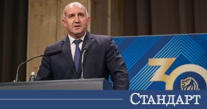 Konut Vergilerinde Değişiklik: Radev'in Önerisi