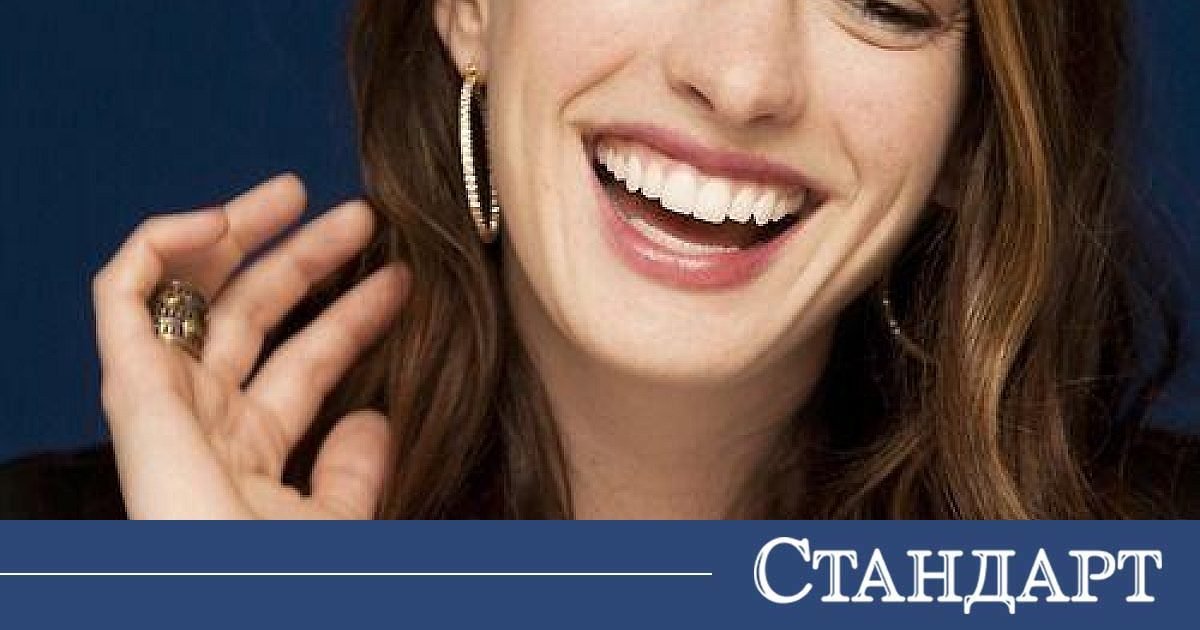 Anne Hathaway Hayranlarını Şaşırttı: Üçüncü Çocuğunu Bekliyor