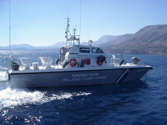 Manş Denizi'nde 31 Göçmenin Ölümüyle Bağlantılı 14 Kişinin Yargılanması Başlıyor