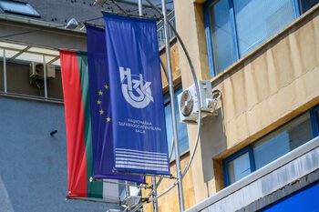 Parlamento Sağlık Kasasına Yeni Müdür Yardımcısı Arıyor