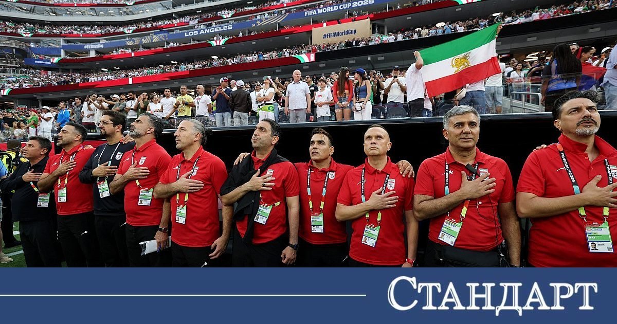 Dünya Kupası'nda Skandal! İran'a Büyük Baskı