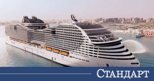 Yarı Fiyatına Kruvaziyerler. En Ucuz Seferler Ne Zaman