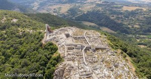 Bulgaristan'ın 1 Numaralı Jeofiziği Perperikon Üzerinde Uzaylılar Gördü