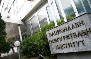 NOI Emekli Maaşları İçin Kritik Belgeyi Görüşüyor