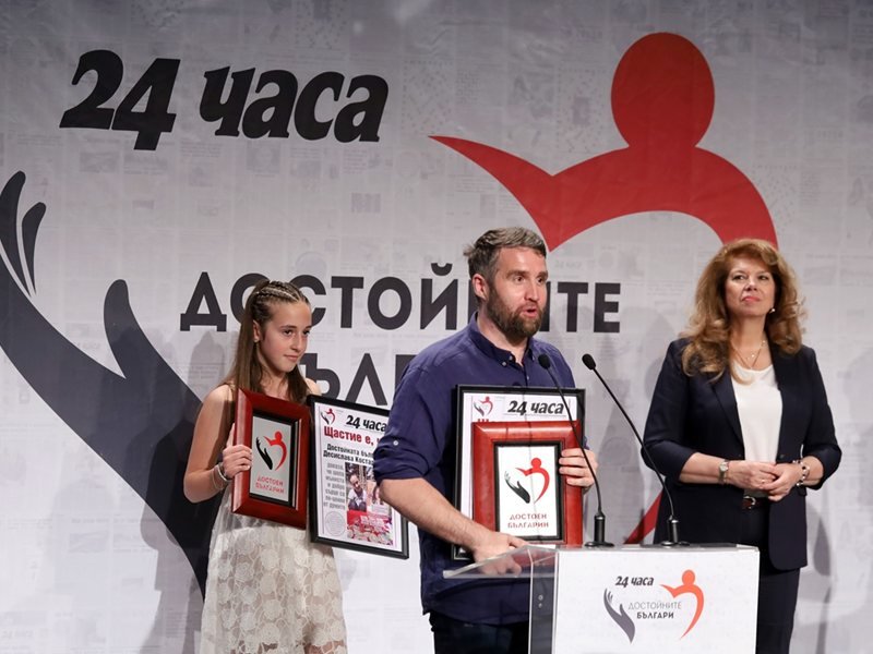 Daniel Peev-Dundi: 'Ödülü Bağışlamak Tanrı'yla Bir Anlaşmaydı — Her Ailede Bu Hain Hastalıktan Acı Çeken Biri Olur'