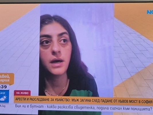 Lavov Most'ta 40 Euro Yüzünden Görgü Tanığı Anlattı: 'Beni Deli mi Yapacaksın?'