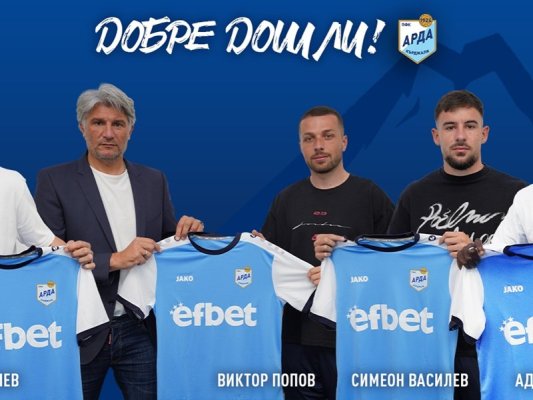 Arda Dört Yeni Oyuncuyla Sezona Başladı