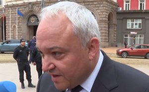 Demerdzhiev ve Temida ile Olan Sorunu