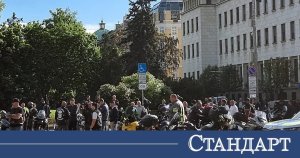 Motosikletliler 'Zorunlu Trafik Sigortası' Nedeniyle Ulusal Protestoya Çıkıyor