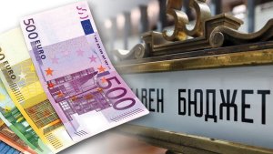 Bulgaristan 2026 Bütçesi: Şok Terapisiz Ekonomik Tedavi