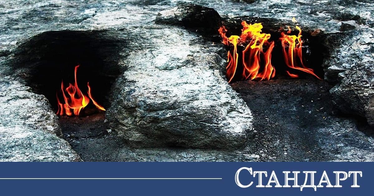 Türkiye'deki Bir Dağ 2000 Yıldan Fazla Süredir Yanıyor: Sebebi Nihayet Keşfedildi