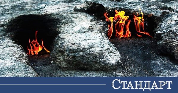 Türkiye'deki Bir Dağ 2000 Yıldan Fazla Süredir Yanıyor: Sebebi Nihayet Keşfedildi