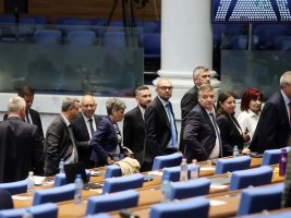 İlerici Bulgaristan, Yolsuzlukla Mücadele Komisyonu'na ADFI Başkanını Önerdi
