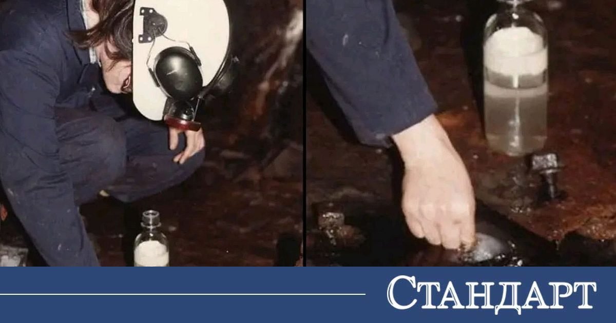 2 Milyar Yıllık Su Keşfedildi. Bir Kadın Cesaret Edip Tattı