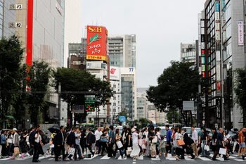 Japonya Faiz Oranını 31 Yılın En Yüksek Seviyesine Çıkardı