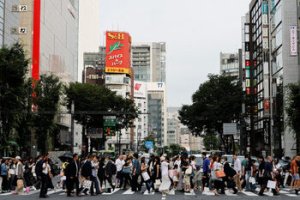 Japonya Faiz Oranını 31 Yılın En Yüksek Seviyesine Çıkardı