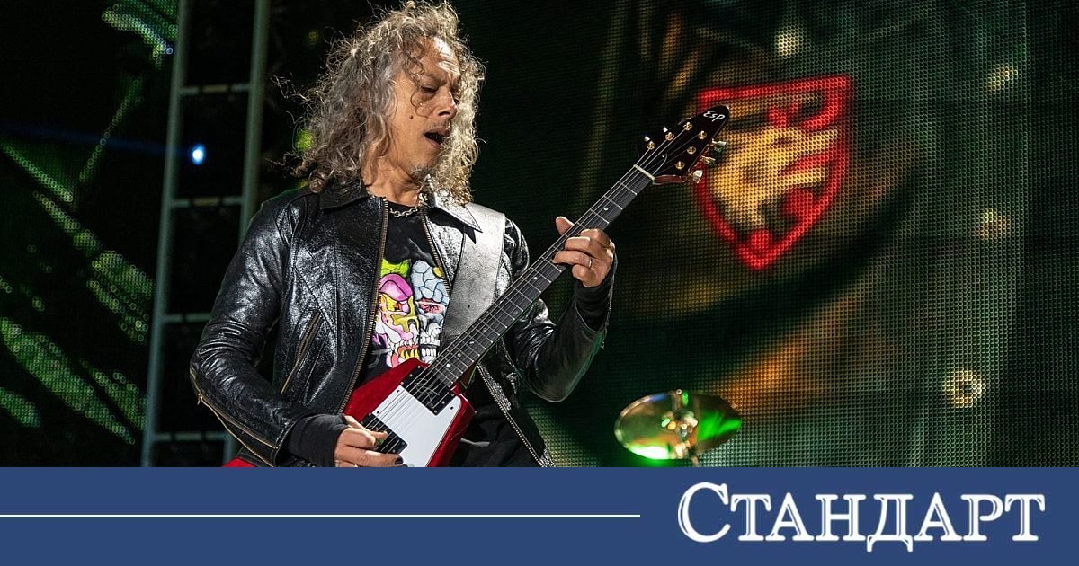 Kirk Hammett Dublin Konserinde Sahneden Düştü: 'Slip and Destroy'