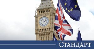 Brexit'ten 10 Yıl Sonra Avrupa, Londra'ya Kapıyı Kapatmıyor