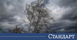 Meteorologlar Alarm Veriyor: Kasırga, Sağanak ve Dolu Geliyor
