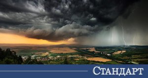 Haftanın Hava Durumu: Sıcak ve Nahoş Dönüş