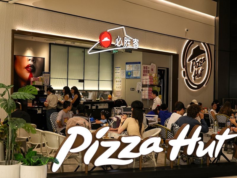 Yum China, Çin Anakarasında Pizza Hut Markasının Haklarını 1,2 Milyar Dolara Satın Aldı