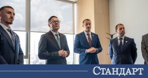 Bulgaristan ve EBRD Yüksek Teknolojilere Ortak Rotayı Hızlandırıyor