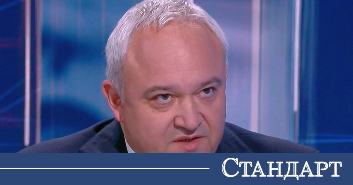 İvan Demerdjiev'e Zor Sorular