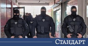Kalaşnikofçulara Darbe: 'Lover Boy' Planı Soruşturuluyor