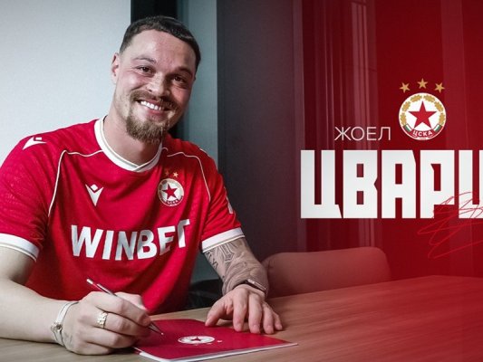 CSKA İlk Yeni Transferini Yaptı: Lokomotiv Plovdiv'in Forvetini Kadrosuna Kattı