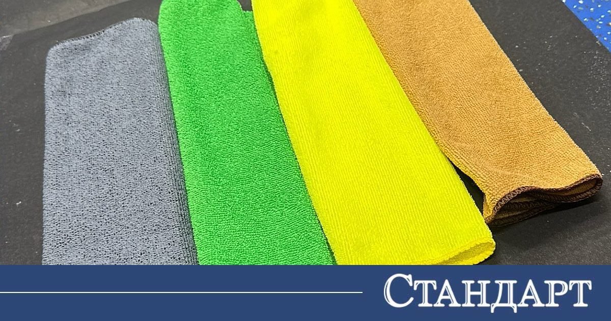 Mikrofiber Bezler Neden Farklı Renklerde? Cevabı Sizi Şaşırtacak