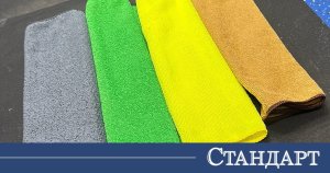 Mikrofiber Bezler Neden Farklı Renklerde? Cevabı Sizi Şaşırtacak