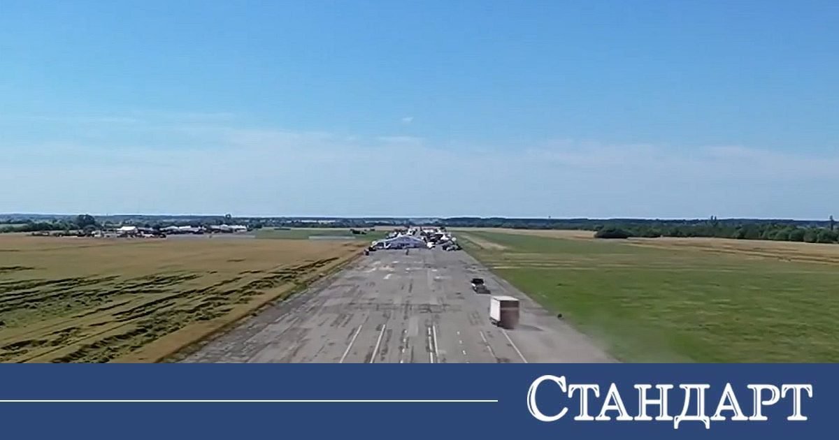 Stara Zagora Havaalanı Yeni Sanayi İçin Büyük Plana Dahil Oluyor