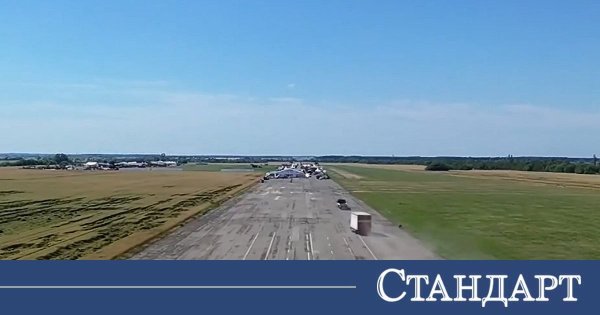 Stara Zagora Havaalanı Yeni Sanayi İçin Büyük Plana Dahil Oluyor