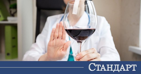 Endişe Verici Veriler: Alkol Bazı Kanser Türlerinin Riskini Yüzde 50'ye Kadar Artırıyor