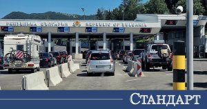 Kulata ve Makaza Sınır Kapılarında Yunanistan'a Yoğun Trafik