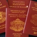 Bulgaristan, Vatandaşlık Başvuruları İçin Sahte Belge Satan Organize Suç Grubunun Merkezine Baskın Düzenledi