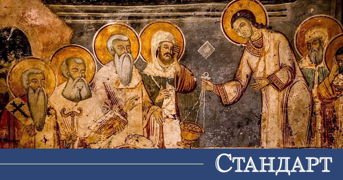 Naumovden: Bugün Bir Yiyecek Yasak