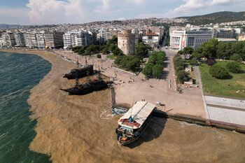 Selanik'te Casusluktan Bir Bulgar Gözaltına Alındı