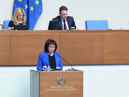 VSS'ye Parlamento Kotasında Yalnızca Milletvekilleri Aday Gösterecek, Sorumluluk Onlara Ait Olacak