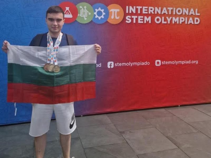 Plevenli Mario Petkov, İkinci Kez Yapay Zeka Milli Takımında